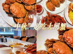 -海德温泉生活馆(朝阳大悦城店)