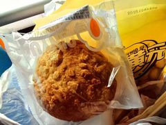 -沁园(新解放碑附二院店)