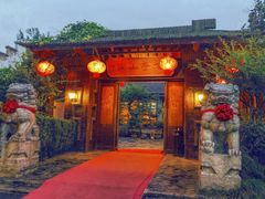 门面-木子山庄·安徽省老字号·中国炖锅宴