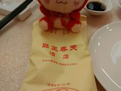 -昌正春天酒店-海鲜餐厅