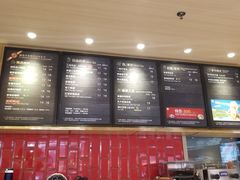 -85度C(上海广元店)
