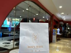 -川越泰火锅(吉利大厦店)