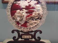 -北京工艺美术博物馆