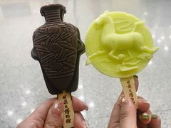 -甘肃省博物馆