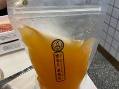 -燃尖儿自助串串火锅(新业广场店)