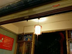 -仔耳朵冷锅鱼蛙芋儿鸡(莲花东路店)