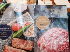 -Mr·Fish鱼鲜生海鲜放题(银泰in99店)