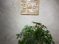 大堂-野徐·咖啡烘焙