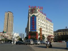 android_upload_pic-快乐海鲜城(虎泉街店)