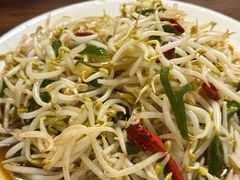 -三中高皇羊肉馆