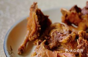 Tangerine Peel Pigeon