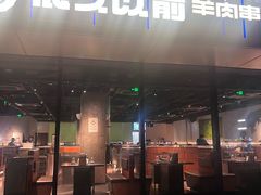 -很久以前羊肉串(朝阳路店)