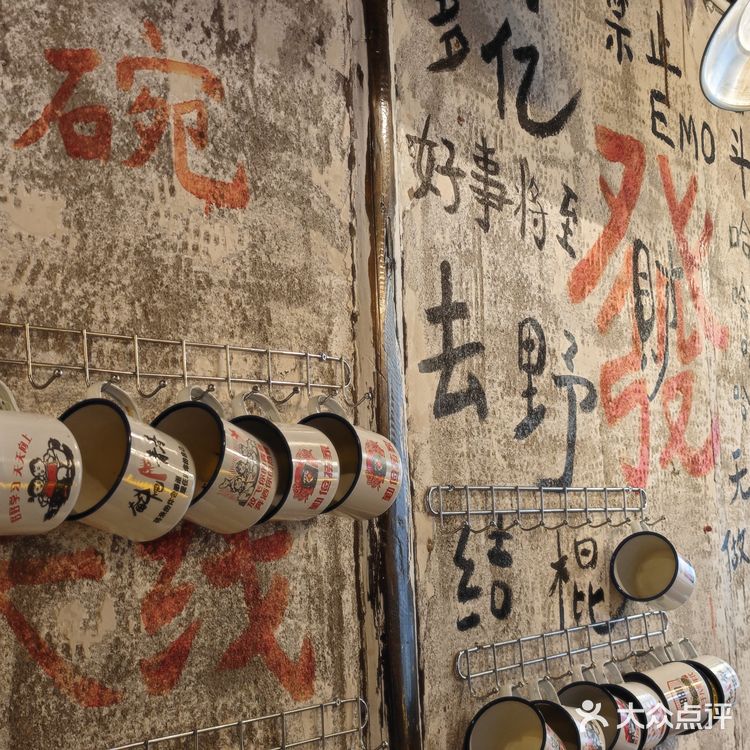 细的！糯叽叽～又有嚼劲的米线！