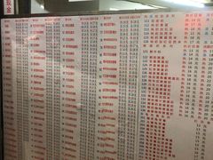 菜单-百花传统甜品店(原址店)
