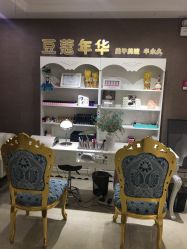 -希思特医疗美容医院