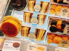 -多乐之日(和平伊势丹店)