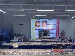 -优购镜仓(六角广场店)