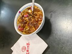 -大王油茶(二厂文创公园店)