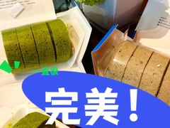 -SKROLL卡特司库·蛋糕定制·生吐司·司康(古北程家桥店)