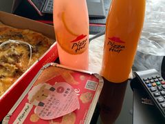 -必胜客(格尔木华兴店)
