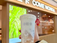 -卡旺卡(黄山银街店)