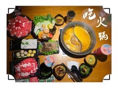 -呷哺呷哺(通辽万达店)