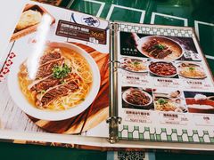 菜单-七爷清汤腩·港式餐厅(金狮广场店)