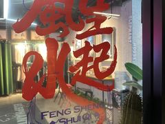 -小象家照相馆(大都荟店)