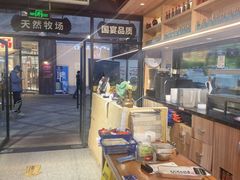 -唐力九头鸟烧烤·罗田吊锅(西云楼店)