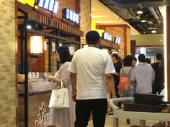 -远大美食广场(远大购物中心店)