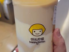 -快乐柠檬happylemon(日月光店)