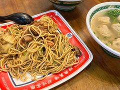 -明叔捞面