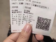 -UME影城(西城广场店)