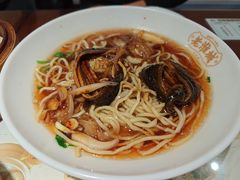 -老淮城·长鱼面(河下古镇店)