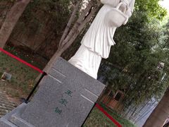 -西安曲江寒窑遗址公园