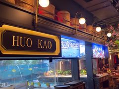 -伙靠·江浙菜(田林路店)