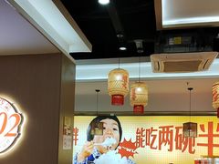 -十二点·辣椒炒肉(南山店)