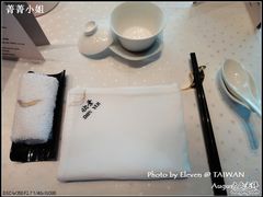 餐具@欣叶-欣叶食艺轩