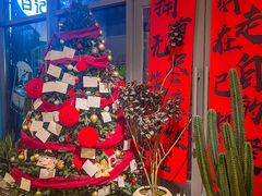 -mordew加州日记西餐&小酒馆(新天地店)