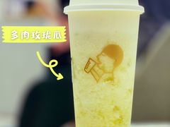 -喜茶(青岛金狮广场店)