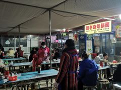 -路书奇炝锅绿豆面(万客隆店)