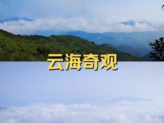 -水峪民俗村