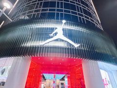 -JORDAN(东方广场店)