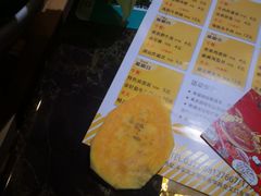 -荣益捞(石家庄荣盛城市广场店)