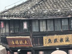 -法根糕点(水北街店)