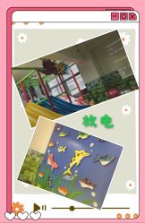 -美加乐儿童乐园(江宁文鼎广场店)