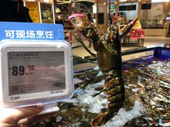 -盒马鲜生(首义店)