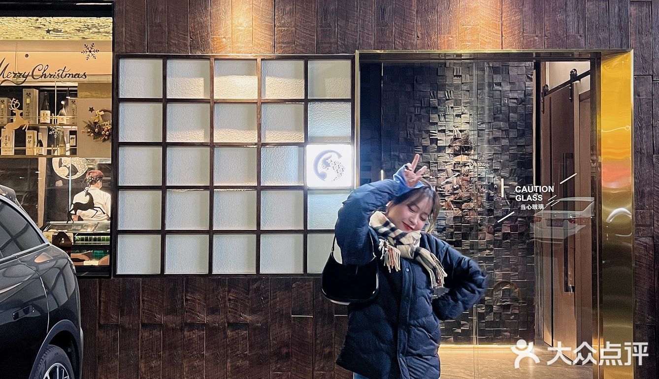 终于吃上了！果壳街区的这家烧鸟店爱上了！