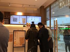 -卡旺卡(滁州万达广场店)