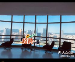 -JNK皮肤管理中心